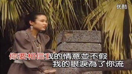 还记得她吗?当年一首歌能秒杀邓丽君,如今令人心酸