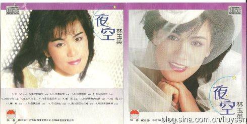 还记得她吗?当年一首歌能秒杀邓丽君,如今令人心酸