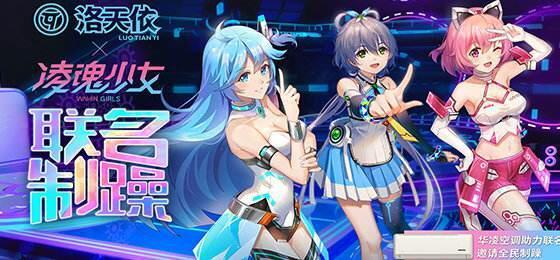 新生之华,潮流正盛----持续突破的华凌空调