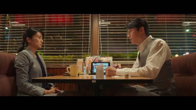 神探伽利略系列电影《沉默的旅行》先导预告发布!