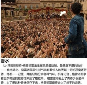 ​推荐9部连环变 态杀 人案的电影