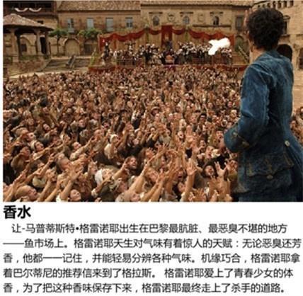 推荐9部连环变 态杀 人案的电影