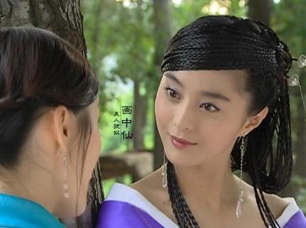 还记得《小鱼儿与花无缺》中的四大女主演吗?