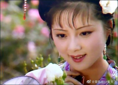 ​《红楼梦》中的薛宝钗是金陵十二钗之首……