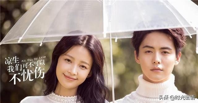 《我的莫格利男孩》马天宇年龄越大,演的角色越小,这是什么节奏