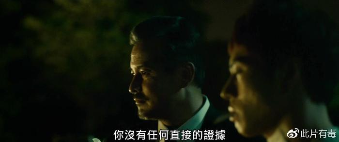 【影评】目击者之追凶:给人惊喜的华语惊悚片,不火没道理!