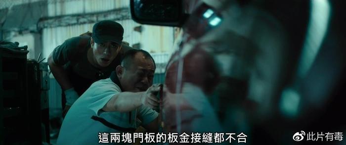 【影评】目击者之追凶:给人惊喜的华语惊悚片,不火没道理!