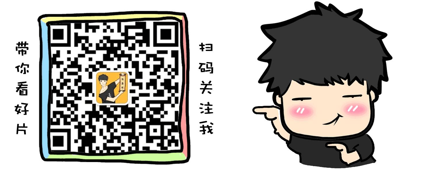 【影评】目击者之追凶:给人惊喜的华语惊悚片,不火没道理!