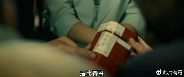 【影评】目击者之追凶:给人惊喜的华语惊悚片,不火没道理!