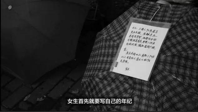 考研名师张雪峰闪婚:新娘可以换,婚期不能改