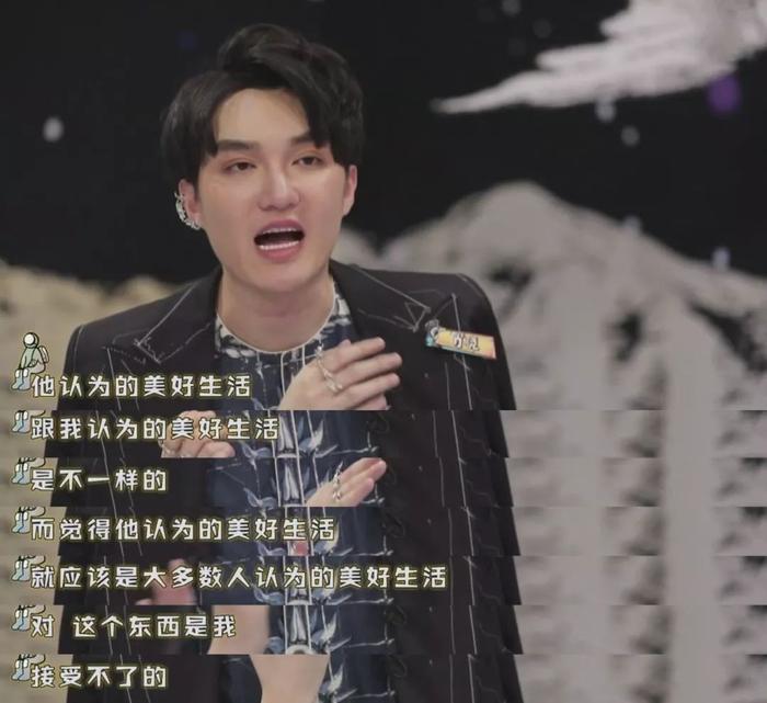 考研名师张雪峰闪婚:新娘可以换,婚期不能改