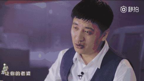 考研名师张雪峰闪婚:新娘可以换,婚期不能改