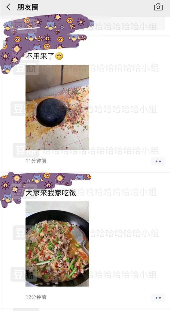 囧哥:一场游击战!英国居民扮成植物也要出门