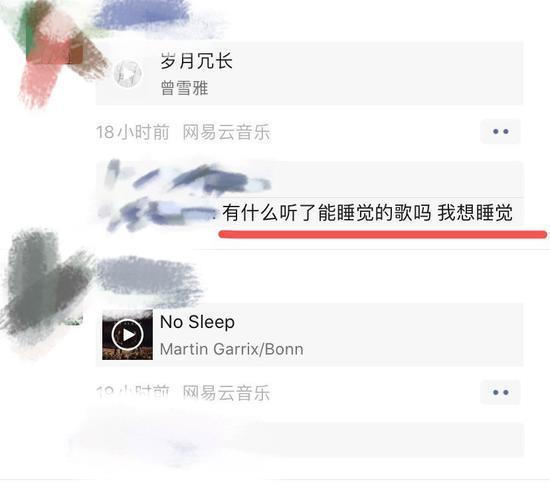 囧哥:一场游击战!英国居民扮成植物也要出门