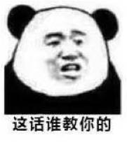 囧哥:一场游击战!英国居民扮成植物也要出门