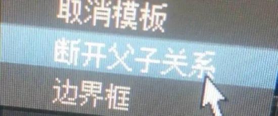 囧哥:一场游击战!英国居民扮成植物也要出门