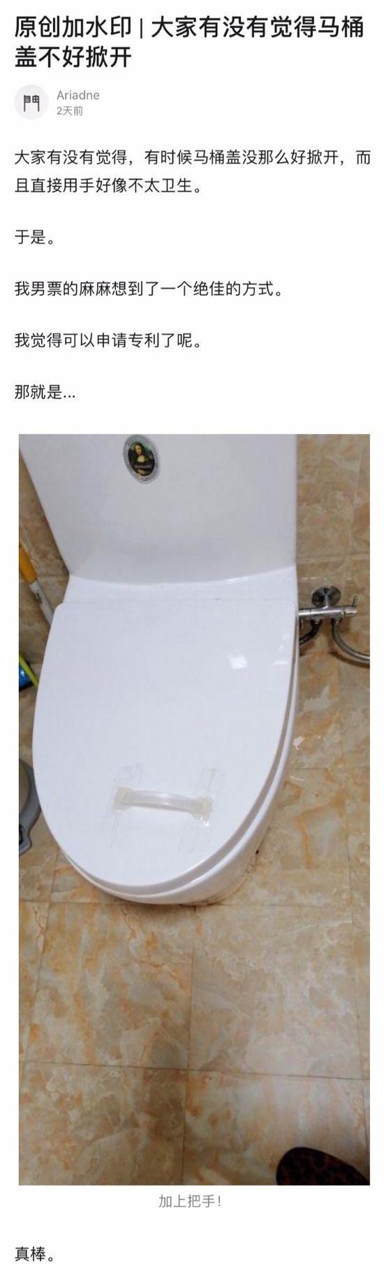 囧哥:一场游击战!英国居民扮成植物也要出门