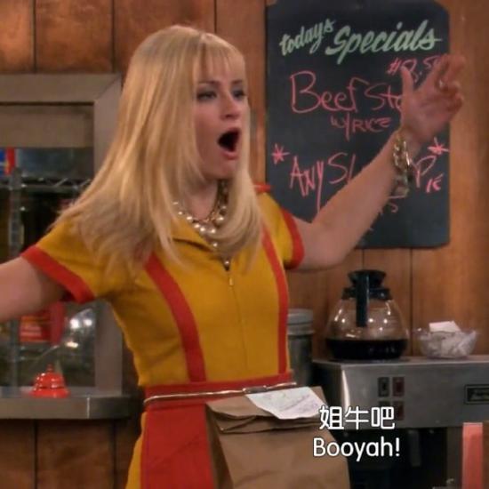 囧哥:一场游击战!英国居民扮成植物也要出门