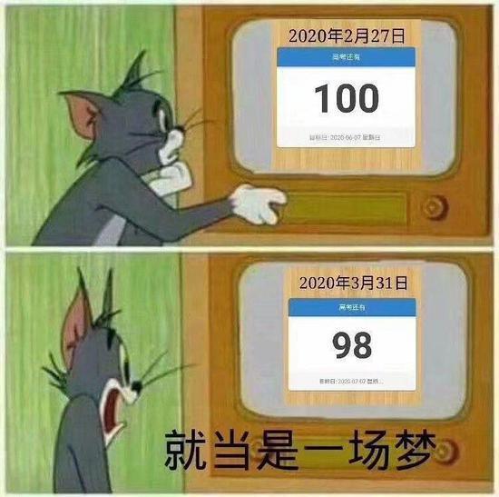 囧哥:一场游击战!英国居民扮成植物也要出门