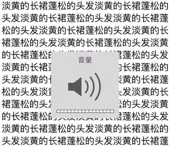 囧哥:一场游击战!英国居民扮成植物也要出门