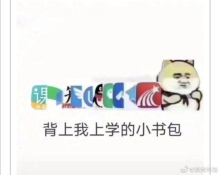 囧哥:一场游击战!英国居民扮成植物也要出门