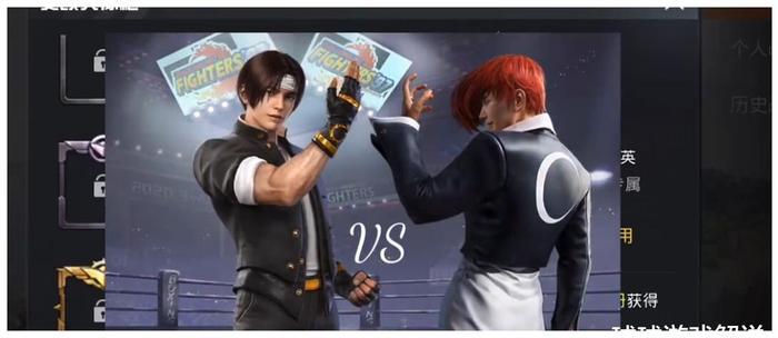 和平精英:首款摩托车载具皮肤爆料,火箭少女101皮肤即将返场