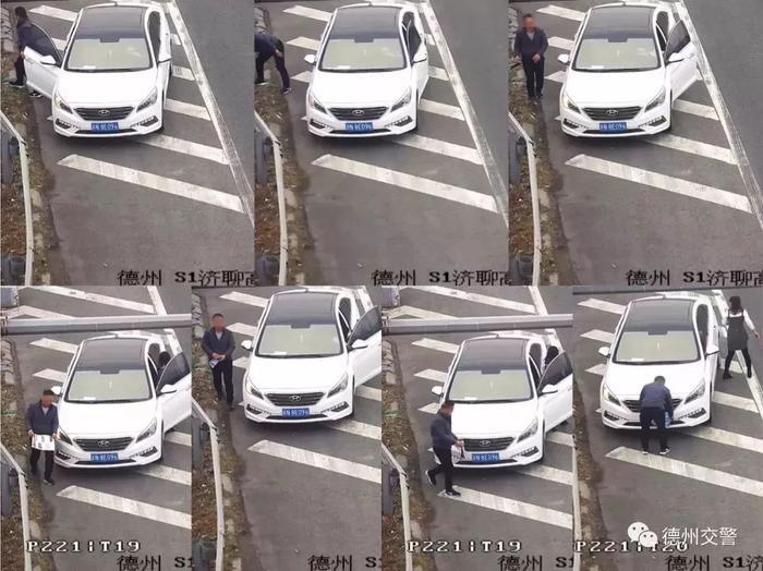 仅1分钟,男子驾照被扣30分!