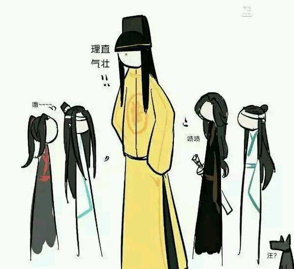 魔道祖师的表情包超级魔性,不知不觉就唱起东风志了