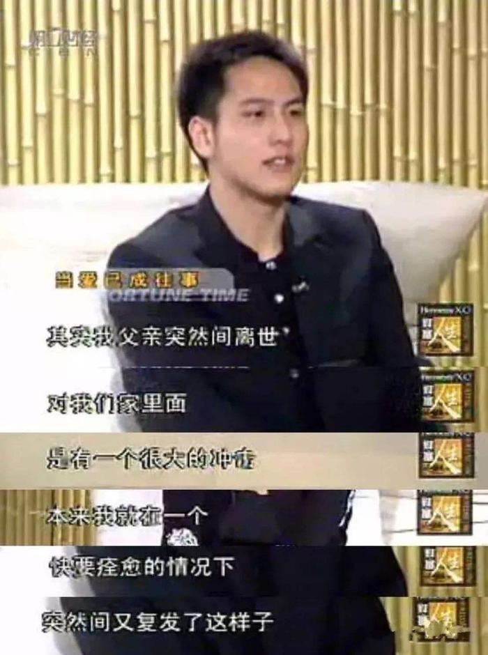 身家上百亿的他,坐飞机只坐经济舱,还未结婚却抚养35个孩子