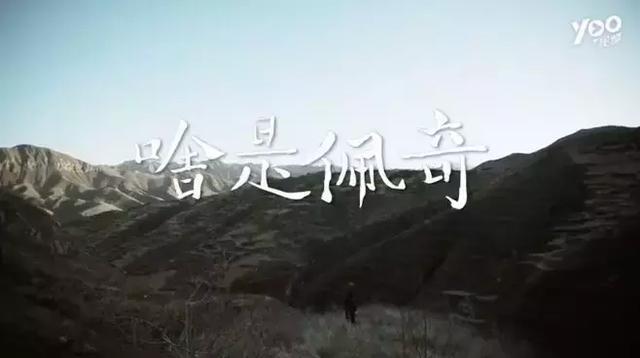 《啥是佩奇》曝火刷屏引热议,堪称年度最牛贺岁神片!