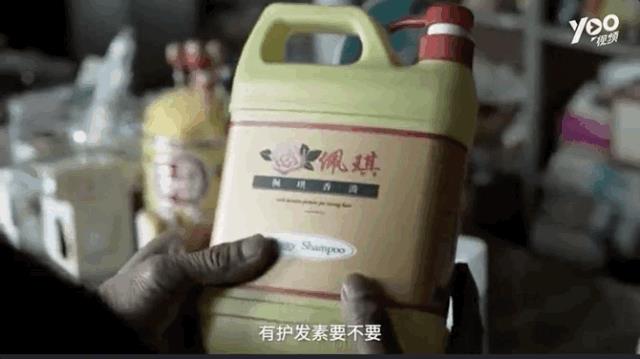 《啥是佩奇》曝火刷屏引热议,堪称年度最牛贺岁神片!