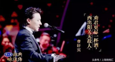 ​《别君叹》3天点击两千万背后的自信——圣象家居为民族文化自豪