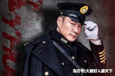 ​《天衣无缝》热播 刘玉斌身份曝光 丁海峰首次演反面角色