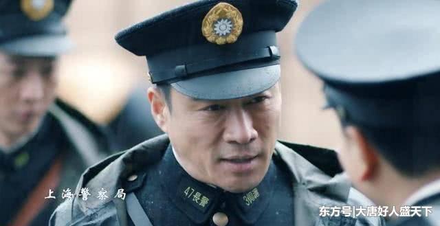 《天衣无缝》热播 刘玉斌身份曝光 丁海峰首次演反面角色