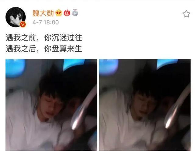 杨幂和邓伦两人关系就非常暧昧了,很多人网友都觉得杨幂在撩邓伦