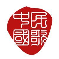 著名京剧表演艺术家、“武丑泰斗”张春华去世,享年95岁