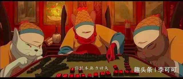 《大鱼海棠》:灵婆的一句话,时隔多年,发现等待是值得的