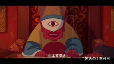 ​《大鱼海棠》：灵婆的一句话，时隔多年，发现等待是值得的