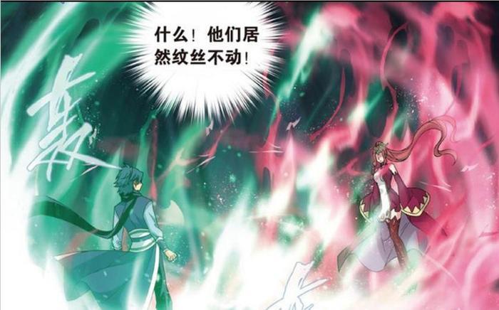 斗破苍穹:萧炎VS一代妖女曹颖 远古时期的魂技爆发