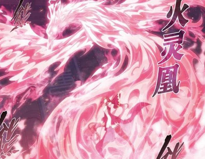 斗破苍穹:萧炎VS一代妖女曹颖 远古时期的魂技爆发