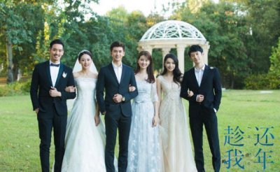 ​《趁我们还年轻》开播，杨幂旗下艺人齐上阵，女主颜值被碾压？