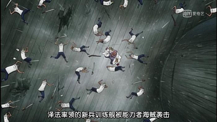 海贼王中白胡子二世的真实身份, 究竟是什么?