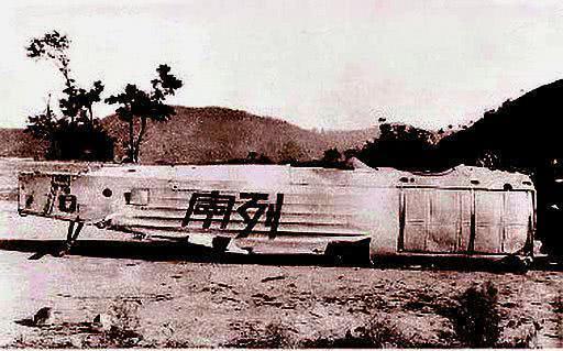 “列宁号”,新中国空军的传奇