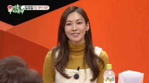 记录李尚禹金素妍夫妇美好时光,祝愿他们永远幸福快乐