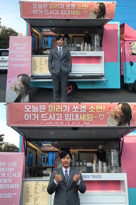 记录李尚禹金素妍夫妇美好时光,祝愿他们永远幸福快乐