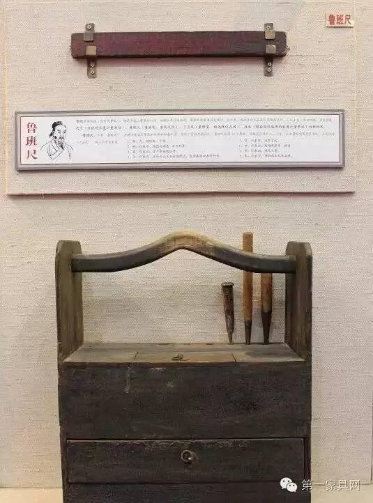 【知识】中国传统木工工具大全