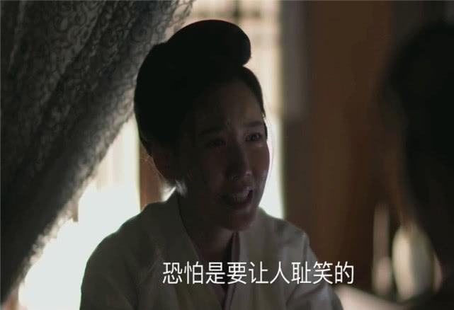 《知否》林小娘即将下线,结局凄惨被赶出盛家,明兰报仇胜一局