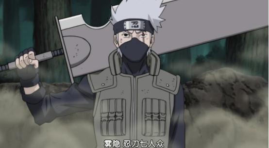 《火影忍者》雾隐忍刀七人众死亡真相大揭秘!
