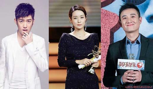 狗血!马伊琍5段感情史被挖出,竟然这么乱?网友:太随便了吧!