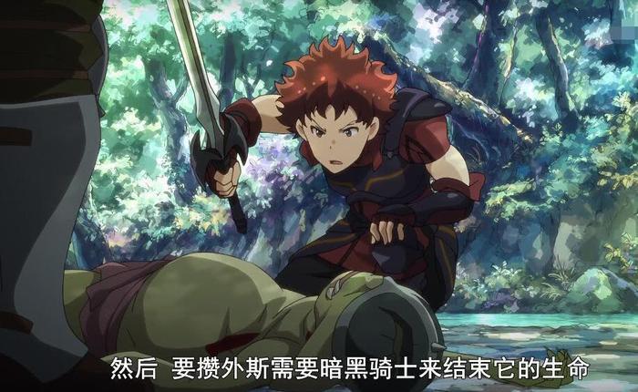 反龙傲天佳作,男主可能随时死亡,真实又细腻异世界动漫